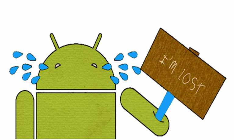 How to Locate Lost Android Device