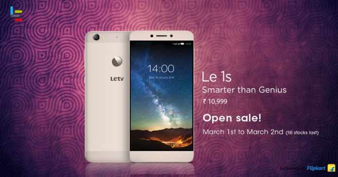 LeEco Le 1s now available on open sale on Flipkart
