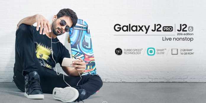 Samsung Galaxy J2 Pro with Smart Glow feature launched in India