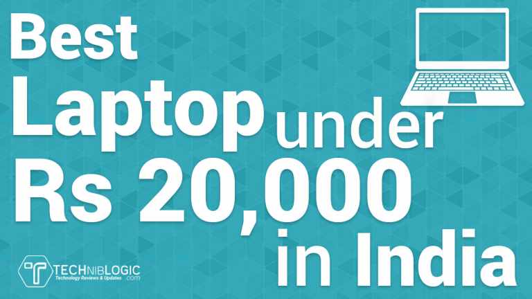Best-Laptop-under-20000-Rs-in-India