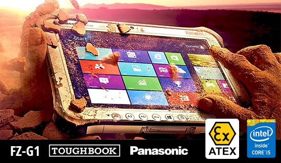 Love the Challenges in Your Field? You'll Love Panasonic Toughpad FZ-G1 too 3