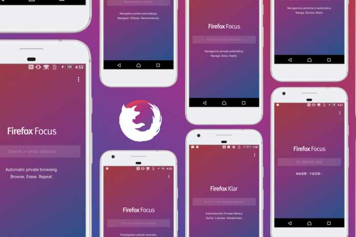 Firefox Focus Browser with in-built Ad Blocker Comes to Android