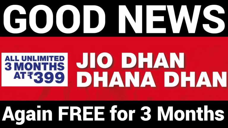 Jio Dhan Dhana Dhan offer