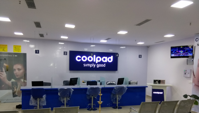 Coolpad-Exclusive-Experience-center