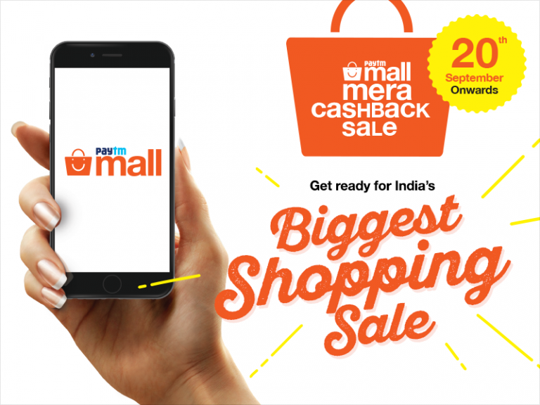 Get Rs. 20,000 Discount on Laptops Via Paytm Mall’s ‘Mera Cashback Sale’