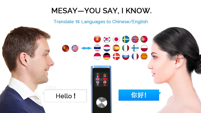 Speak 20 Kinds of Languages in 2 Second with Mesay