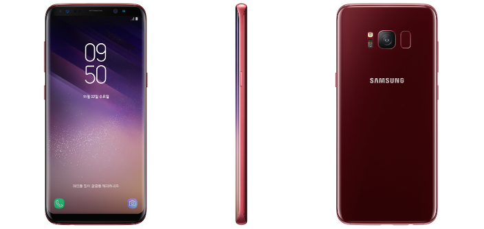 Samsung Galaxy S8 launched in burgundy red colour; priced at Rs 49,900