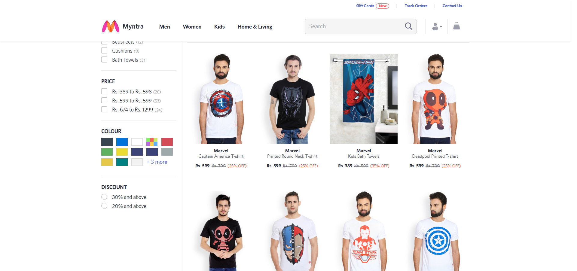 Buy Cool Marvel Avengers Products from these Websites in India