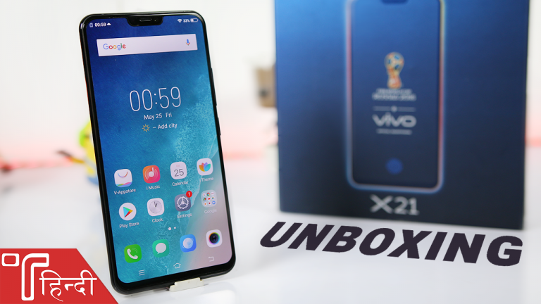 Vivo X21 Price, Specifications, Features