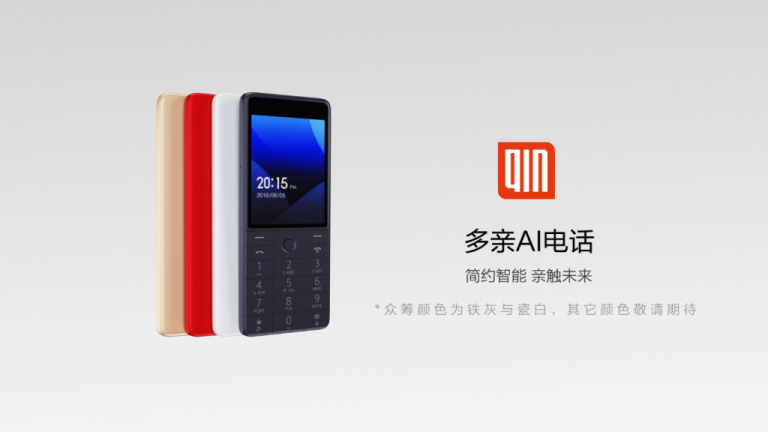 Xiaomi Qin1, Qin1s Feature Phones Launched