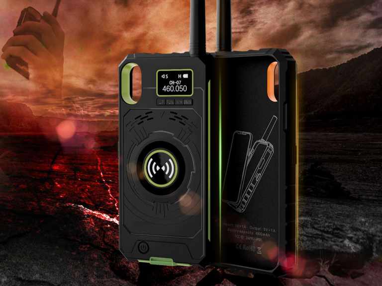World’s First Walkie-Talkie Case For iPhone