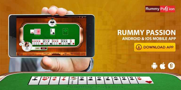 Rummy Passion App to Take Online Rummy Table Game A Level High