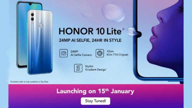 Honor 10 Lite India Launch Expected on January 15 as a Flipkart Exclusive
