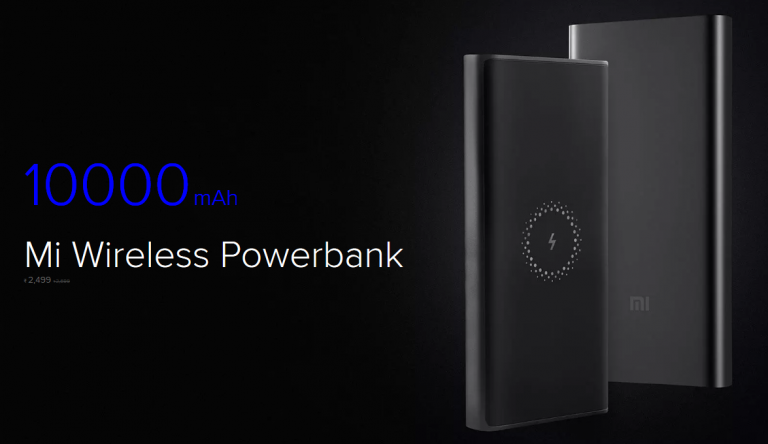Xiaomi launches its first wireless Power Bank in India priced at INR 2,499