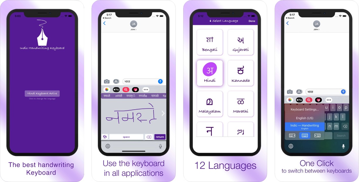 Indic-Handwriting-Keyboard-best-hindi-keyboard-for-iOS