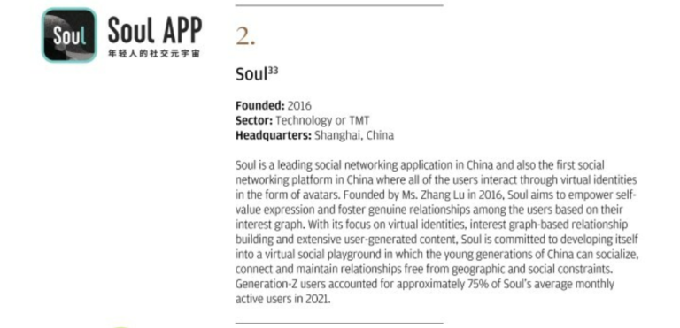 The Rise of Soul App under Soul Zhang Lu’s Guidance: A Social Unicorn in Asia Pacific