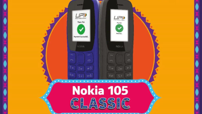 New Nokia 105 Classic Launched With UPI Support 